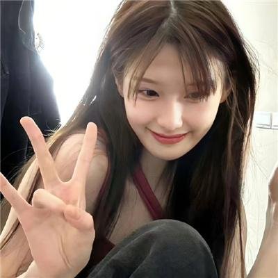外伤