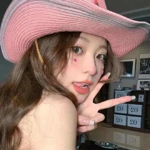 我的夜晚比你的白天更美